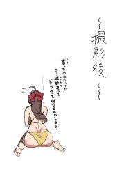Rule 34 | 1girl, absurdres, ahoge, alternate costume, ass, bikini, breasts, brown hair, from behind, gold bikini, hair ribbon, highres, huge breasts, kantai collection, long hair, mamiya (kancolle), oniken, ponytail, red ribbon, ribbon, sitting, solo, swimsuit, translation request, very long hair, wariza