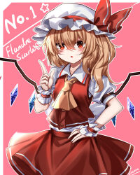 Rule 34 | 1girl, absurdres, ascot, blonde hair, character name, commentary, crystal, flandre scarlet, hat, hat ribbon, highres, index finger raised, looking at viewer, medium hair, mob cap, one side up, pink background, red eyes, red ribbon, red skirt, red vest, ribbon, shirt, short sleeves, signature, simple background, skirt, solo, star (symbol), top-exerou, touhou, variant set, vest, white hat, white shirt, wings, yellow ascot