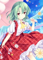 Rule 34 | 1girl, ajiriko, ascot, blue sky, breasts, cloud, collared shirt, day, flower, flower ornament, frilled skirt, frills, green hair, green wings, highres, kazami yuuka, legs, long skirt, looking at viewer, medium breasts, multiple wings, open clothes, open vest, parasol, petals, puffy short sleeves, puffy sleeves, purple wings, red eyes, red skirt, seihou, shirt, short hair, short sleeves, skirt, skirt hold, sky, smile, solo, touhou, umbrella, unmoving pattern, vest, wind, wings