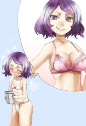 Rule 34 | 1girl, ^ ^, blush, bra, breast conscious, breasts, eyebrows, closed eyes, flat chest, fundoshi, grin, hands on own hips, japanese clothes, jitome, kototora, navel, open mouth, original, purple eyes, purple hair, short hair, smile, solo, underwear, white bra, yohane