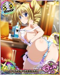 Rule 34 | 1girl, apron, ass, bishop (chess), blonde hair, blue eyes, blush, breasts, card (medium), chess piece, cleavage, female focus, high school dxd, large breasts, official art, panties, ravel phenex, solo, striped clothes, striped panties, thighhighs, underwear