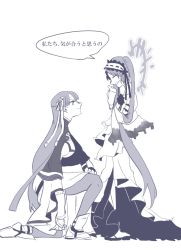 Rule 34 | 2girls, closed eyes, facing another, fate/grand order, fate (series), from side, hair ornament, hairband, halo, lolita hairband, long hair, looking at another, monochrome, multiple girls, on one knee, open mouth, pantyhose, purple theme, martha (fate), smile, stheno (fate), translation request, twintails, very long hair, white background, yonatori