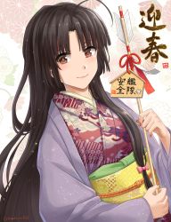 Rule 34 | 1girl, ahoge, alternate costume, arrow (projectile), black hair, brown eyes, commentary request, hamaya, haori, highres, holding, holding arrow, japanese clothes, kantai collection, kimono, long hair, looking at viewer, medara, purple kimono, shouhou (kancolle), smile, solo