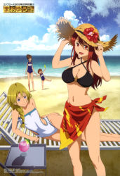 Rule 34 | 10s, 4girls, :d, absurdres, beach, bikini, blue eyes, braid, breasts, brown hair, chair, cleavage, cloud, day, drink, flat chest, flower, freckles, glass, hair over shoulder, holding hands, hands on headwear, hat, hat flower, hibiscus, highres, large breasts, long legs, lounge chair, maid ane (maoyuu), maid imouto (maoyuu), maou (maoyuu), maoyuu maou yuusha, multiple girls, navel, o-ring, o-ring top, ocean, official art, one-piece swimsuit, onna kishi (maoyuu), open mouth, outdoors, red eyes, red hair, sarong, scan, school swimsuit, shimojima makoto, siblings, single braid, sisters, sky, smile, sun hat, swimsuit, underboob, water