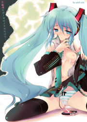 Rule 34 | 1girl, bare shoulders, blue eyes, blue hair, blush, boots, breasts, clothes lift, cum, cum on body, cum on breasts, cum on clothes, cum on upper body, detached sleeves, female focus, hatsune miku, long hair, matching hair/eyes, mugen dai, necktie, nipples, open clothes, open shirt, panties, shirt, sitting, skirt, skirt lift, small breasts, solo, striped clothes, striped panties, thigh boots, thighhighs, twintails, underwear, very long hair, vocaloid