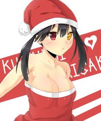 Rule 34 | 10s, 1girl, absurdres, text background, bad anatomy, bad id, bad pixiv id, bare shoulders, black hair, blush, breasts, cleavage, clock eyes, collarbone, date a live, english text, hat, heterochromia, highres, large breasts, long hair, looking at viewer, open mouth, otyagdgdto, red eyes, santa costume, santa hat, solo, symbol-shaped pupils, text focus, tokisaki kurumi, twintails, yellow eyes