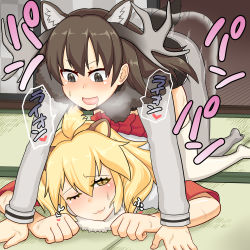 Rule 34 | 10s, all fours, animal ears, antlers, black hair, blonde hair, blush, brown eyes, brown hair, clothed sex, dildo, doggystyle, drooling, hair between eyes, highres, horns, implied futanari, implied sex, kaiduka akuta, kemono friends, lion (kemono friends), lion ears, long hair, long sleeves, moose (kemono friends), moose ears, moose tail, motion blur, multiple girls, open mouth, partially translated, pleated skirt, scarf, sex, sex from behind, sex toy, skirt, smile, sweat, tail, tatami, thighhighs, top-down bottom-up, translation request
