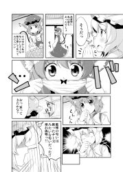 Rule 34 | 2girls, animal ears, blush, cat ears, cat girl, cat tail, chen, smelling clothes, comic, drooling, female focus, greyscale, monochrome, multiple girls, multiple tails, panties, smelling, sw (taco), tail, touhou, translation request, underwear, smelling underwear, yakumo ran