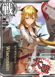 Rule 34 | 10s, 1girl, blonde hair, braid, breasts, card (medium), card parody, character name, covering privates, covering crotch, elbow gloves, french braid, gloves, hair ribbon, jeanex, kantai collection, large breasts, long hair, looking at viewer, machinery, military, military uniform, nipples, no panties, original, pacific (kancolle), purple eyes, rapier, ribbon, scabbard, sheath, solo, sword, tears, torn clothes, uniform, united states, uss wisconsin, uss wisconsin (bb-64), weapon