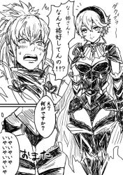 Rule 34 | 1boy, 1girl, alternate hair length, alternate hairstyle, armor, black armor, blush, breasts, cape, cleavage, comic, corrin (female) (fire emblem), corrin (female) (nohr noble) (fire emblem), corrin (fire emblem), fire emblem, fire emblem fates, gluteal fold, greyscale, groin, gumiten, hairband, leotard, monochrome, nintendo, ponytail, revealing clothes, short hair, takumi (fire emblem), thigh gap, thighs, torn cape, torn clothes, translation request, white background