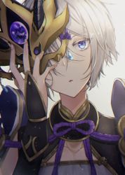 Rule 34 | 1boy, armor, bishounen, blue eyes, collarbone, commentary request, fate/grand order, fate (series), prince of lan ling (fate), hair between eyes, hand up, head tilt, highres, holding, holding mask, horned mask, light particles, long sleeves, male focus, mask, unworn mask, parted lips, rope, shigure tsuki, shimenawa, shirt, short hair, shoulder armor, silver hair, simple background, solo, upper body, white background, white shirt