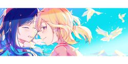 Rule 34 | 2girls, azusawa kohane, bird, blonde hair, blue hair, blush, clenched teeth, closed eyes, closed mouth, commentary, falling petals, floating hair, hashtag-only commentary, highres, letterboxed, long hair, multiple girls, necktie, petals, project sekai, quinn (quinyctal), shade, shiraishi an, short hair, sidelocks, signature, smile, teeth, twitter username, upper body, yuri
