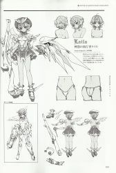 Rule 34 | 10s, 1girl, absurdres, angel wings, armlet, armor, ass, ass cutout, asymmetrical wings, back, backless panties, blush, boots, bracer, breastplate, breasts, butt crack, character sheet, clothing cutout, concept art, female focus, fingernails, frown, full body, gun, hat, high heels, highres, laila (queen&#039;s blade), legs, long fingernails, mechanical wings, monochrome, no bra, official art, panties, purple eyes, queen&#039;s blade, queen&#039;s blade rebellion, revealing clothes, scan, shoes, short hair, sideboob, simple background, skirt, smile, solo, standing, thong, underwear, weapon, white background, winged footwear, winged hat, wings