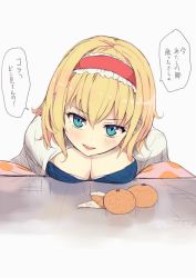 Rule 34 | 1girl, alice margatroid, blonde hair, blue eyes, blush, bra, bra peek, breast press, breasts, capelet, cleavage, culter, food, fruit, hairband, jpeg artifacts, looking at viewer, mandarin orange, open mouth, orange (fruit), short hair, simple background, sitting, smile, solo, speech bubble, table, text focus, touhou, translation request, twitter username, underwear, white background