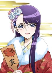 Rule 34 | 1girl, :d, asymmetrical bangs, blue eyes, blush, cherry blossom print, floral print, flower, fur-trimmed kimono, fur trim, furisode, glasses, hair flower, hair ornament, hairclip, heartcatch precure!, holding, japanese clothes, kimono, long hair, looking at viewer, open mouth, precure, print kimono, purple hair, red kimono, rimless eyewear, smile, solo, swept bangs, tsukikage oyama, tsukikage yuri, upper body, white background, white flower