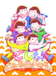 Rule 34 | 6+boys, antenna hair, arm around waist, blue footwear, blue jacket, blue shirt, blue sleeves, blunt bangs, brothers, brown eyes, brown hair, clothes around waist, cloud background, collared shirt, commentary request, full body, gold ring, green pants, green shirt, green sleeves, half-closed eyes, hand on another&#039;s head, hand on another&#039;s shoulder, heart, heart in mouth, highres, holding, holding banner, holding marker, hood, hoodie, jacket, jacket around waist, jewelry, long sleeves, looking at viewer, male focus, marker, matsuno choromatsu, matsuno ichimatsu, matsuno jyushimatsu, matsuno karamatsu, matsuno osomatsu, matsuno todomatsu, multiple boys, necklace, one eye closed, open mouth, orange background, osomatsu-san, osomatsu (series), pants, pink pants, purple shirt, purple sleeves, red jacket, red pants, scratching, shadow, shirt, shoes, short hair, siblings, simple background, sitting, sleeves rolled up, smile, smirk, translation request, turtleneck, turtleneck shirt, two-tone background, u u ki u u, v, v-neck, white background, white shirt, white sleeves, wide-eyed, yellow hoodie, yellow pants, yellow shirt