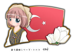 Rule 34 | 1girl, blue eyes, brown hair, flag, flower, murakami senami, tulip, turkey (country), turkish flag
