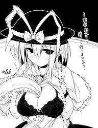 Rule 34 | 1girl, ai takurou, between breasts, blush, bra, breasts, female focus, greyscale, hat, hat ribbon, lace, lace-trimmed bra, lace trim, large breasts, looking at viewer, monochrome, nagae iku, open clothes, open shirt, ribbon, shawl, shirt, short hair, solo, touhou, translation request, underwear, upper body