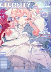 Rule 34 | 1girl, air bubble, arm up, barcode, bloomers, blue bow, blue dress, blue eyes, bow, bubble, ccchiye, chinese commentary, chinese text, closed mouth, commentary request, cover, dress, english text, fake magazine cover, finger to mouth, hair bow, highres, jellyfish, long sleeves, looking at viewer, magazine cover, mixed-language text, octopus, original, pink hair, sample watermark, sidelocks, solo, standing, tentacles, translation request, typo, underwear, watermark, white bloomers, white legwear