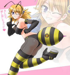 Rule 34 | blush, breasts, cleavage, cosplay, glasses, honeybee, one eye closed, smile, to heart (series), to heart 2, wink