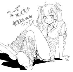 Rule 34 | 1girl, absurdres, ass, blush, breasts, crossed legs, greyscale, haioku colonel, highres, loafers, long hair, loose socks, monochrome, original, pleated skirt, school uniform, scrunchie, shoes, sitting, skirt, smile, socks, solo, twintails