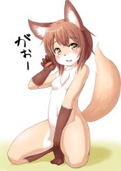 Rule 34 | breasts, brown hair, fox, furry, highres, kagarimachi konatsu, open mouth, small breasts