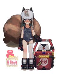 Rule 34 | 1girl, animal ears, arknights, black footwear, black gloves, blue one-piece swimsuit, boots, brown eyes, brown hair, character name, closed mouth, fire extinguisher, firefighter, full body, gloves, helmet, holding, looking at viewer, one-piece swimsuit, raccoon ears, raccoon girl, raccoon tail, shaw (arknights), short hair, smile, solo, swimsuit, tail, tongue, tongue out, white headwear, yan wan