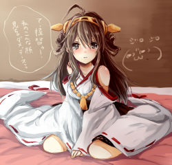 Rule 34 | 10s, 1girl, ahoge, bare shoulders, bed, blush, brown hair, crying, crying with eyes open, detached sleeves, grey eyes, hairband, kantai collection, kneeling, kongou (kancolle), long hair, looking at viewer, nontraditional miko, sad, solo, tears, translation request, wide sleeves, yuya (night lily)