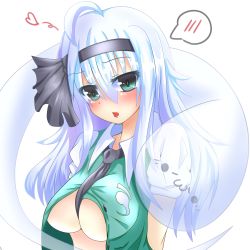 Rule 34 | 1girl, :3, absurdres, ahoge, alternate breast size, alternate hair length, alternate hairstyle, blush, breasts, green eyes, hair ribbon, hairband, heart, highres, konpaku youmu, large breasts, long hair, looking at viewer, makky, necktie, aged up, open clothes, open mouth, open shirt, puffy short sleeves, puffy sleeves, ribbon, shirt, short sleeves, silver hair, solo, touhou, upper body