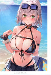 Rule 34 | 1girl, absurdres, bare shoulders, bikini, bikini skirt, blue sky, blush, breasts, cleavage, closed mouth, cloud, cloudy sky, collarbone, day, eyewear on head, green eyes, grey hair, highres, holding, hololive, innertube, large breasts, looking at viewer, mole, mole on breast, navel, ocean, outdoors, scan, shiny skin, shirogane noel, shirogane noel (summer 2020), simple background, sky, smile, stomach, sunglasses, sunlight, swim ring, swimsuit, virtual youtuber, watao, water, water drop, wet, wrist cuffs