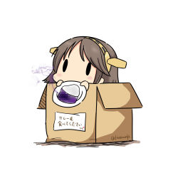 Rule 34 | 10s, 1girl, absurdres, bad food, blush, box, brown hair, cardboard box, censored, censored food, chibi, curry, curry rice, food, hatsuzuki 527, heart, hiei (kancolle), highres, in box, in container, kantai collection, mosaic censoring, rice, simple background, solid oval eyes, solo, translated, twitter username, white background