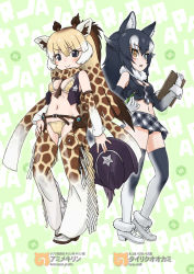 Rule 34 | 2girls, adapted costume, alternate costume, animal ear fluff, animal ears, animal print, arm at side, bare shoulders, between breasts, bikini, black eyes, black hair, black panties, blonde hair, blue eyes, breasts, brown hair, brown neckwear, chaps, character name, clipboard, closed mouth, covered erect nipples, cowboy hat, cowboy western, cropped vest, detached sleeves, fang, full body, fur collar, giraffe ears, giraffe horns, giraffe print, gloves, grey wolf (kemono friends), hair between eyes, hand on own hip, hands up, hat, unworn hat, unworn headwear, heterochromia, highres, holding, holding clipboard, holding clothes, holding hat, holding pencil, horns, japari symbol, kemono friends, looking at viewer, medium breasts, microskirt, midriff, multicolored hair, multiple girls, navel, necktie, open clothes, open mouth, open vest, orange eyes, panties, pencil, plaid, plaid neckwear, plaid skirt, pocket, print legwear, print neckwear, print scarf, print sleeves, reticulated giraffe (kemono friends), scarf, shoes, skirt, smile, standing, star (symbol), stomach, swimsuit, tail, thighhighs, two-tone hair, ugai yuichi, underwear, v-shaped eyebrows, vest, white hair, wolf ears, wolf girl, wolf tail