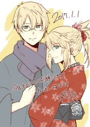 Rule 34 | 1boy, 1girl, blonde hair, fate/apocrypha, fate/grand order, fate/prototype, fate/prototype: fragments of blue and silver, fate (series), glasses, green eyes, japanese clothes, jekyll and hyde (fate), kimono, long hair, looking at viewer, mordred (fate), mordred (fate/apocrypha), ponytail, short hair, smile, sooru0720