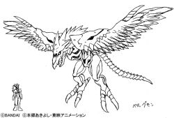 Rule 34 | 00s, 2boys, agnimon, armor, bandai, claws, copyright name, digimon, digimon (creature), long hair, monochrome, multiple boys, official art, open mouth, scan, sharp teeth, simple background, size comparison, size difference, skull, skull and crossbones, tail, teeth, third eye, velgrmon, white background, wings