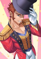 Rule 34 | 1boy, beard, blue eyes, brown hair, bulge, cowboy shot, epaulettes, facial hair, fate/grand order, fate (series), gloves, gorou naoki, grin, hat, highres, holding, holding clothes, holding hat, long sideburns, long sleeves, looking at viewer, male focus, muscular, napoleon bonaparte (fate), official alternate costume, pants, pectoral cleavage, pectorals, scar, sideburns, simple background, smile, solo, teeth, uniform, upper body, welcome to the travelling circus!, white gloves, white pants