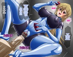 Rule 34 | 1boy, 1girl, anal, ass, black bodysuit, blue gloves, blue leotard, blue thighhighs, blush, bodysuit, boots, breastless leotard, breasts, cameltoe, card, card game, censored, covered areolae, covered clitoris, covered erect nipples, elbow gloves, english text, gloves, hajime shindo, hetero, high heel boots, high heels, highres, huge ass, huge breasts, konami, large penis, latex, latex bodysuit, latex boots, latex elbow gloves, latex gloves, latex legwear, latex leotard, leotard, lips, mosaic censoring, motion lines, object insertion, penis, pink lips, sex, smile, sweat, tagme, tenjouin asuka, text focus, thick thighs, thigh boots, thighhighs, thighs, thong, thong leotard, tongue, vaginal, vaginal object insertion, veins, veiny penis, wide hips, yu-gi-oh!, yu-gi-oh! gx