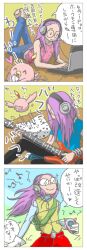 Rule 34 | beak, digimon, electric guitar, glasses, guitar, inoue miyako, instrument, long hair, pink hair, poromon, translation request, wings