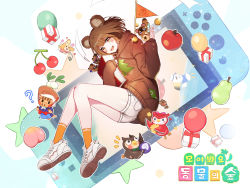 Rule 34 | 1girl, ?, absurdres, animal crossing, animal ears, apple, ass, bad id, bad pixiv id, bird, blathers (animal crossing), blush, blush stickers, book, brother and sister, brown hair, brown hoodie, celeste (animal crossing), cellphone, cherry, commentary, daisy mae (animal crossing), dog, food, fruit, gift, gulliver (animal crossing), gya (144), highres, holding, hood, hoodie, isabelle (animal crossing), korean text, looking at viewer, medium hair, nintendo, nintendo switch, open mouth, orange socks, original, owl, pear, phone, raccoon, raccoon ears, shoes, short shorts, shorts, siblings, sleeves past wrists, smile, socks, teeth, timmy (animal crossing), tom nook (animal crossing), tommy (animal crossing), translation request, tree print, turnip, upper teeth only, white footwear, white shorts, yellow eyes
