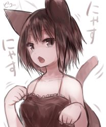 Rule 34 | 1girl, animal ears, black shirt, breasts, brown eyes, brown hair, cat ears, cat tail, commentary request, looking at viewer, motion lines, open mouth, original, shirt, short hair, simple background, small breasts, solo, sukemyon, tail, translation request, white background
