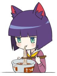 Rule 34 | 1other, androgynous, animal ears, animated, animated gif, blush, bob cut, cat ears, chopsticks, cup ramen, eating, food, green eyes, instant udon, kuroi nyan, kuroinyan, maruchan akai kitsune udon, noodles, other focus, pixiv fantasia, pixiv fantasia new world, short hair, simple background, solo, white background