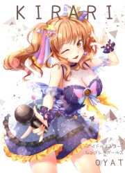Rule 34 | 1girl, artist name, bad id, bad pixiv id, blush, breasts, brown eyes, brown hair, character name, cleavage, holding, holding microphone, idolmaster, idolmaster cinderella girls, large breasts, looking at viewer, microphone, moroboshi kirari, one eye closed, parted lips, saltycaramel, short hair, short twintails, smile, solo, twintails