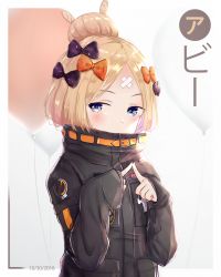 Rule 34 | 1girl, abigail williams (fate), abigail williams (traveling outfit) (fate), balloon, black bow, black jacket, blonde hair, blue eyes, blush, bow, character name, commentary, covered mouth, dated, fate/grand order, fate (series), hair bow, hair bun, heroic spirit traveling outfit, highres, jacket, long hair, long sleeves, looking away, looking to the side, hugging object, official alternate costume, orange bow, parted bangs, polka dot, polka dot bow, single hair bun, sleeves past wrists, solo, stuffed animal, stuffed toy, symbol-only commentary, teataster, teddy bear, upper body