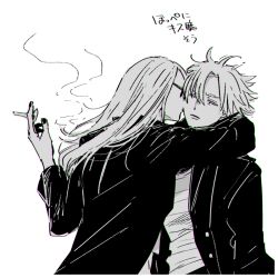 Rule 34 | 2boys, black jacket, black nails, blonde hair, cigarette, coat, daybit sem void, fate/grand order, fate (series), jacket, kiss, kissing cheek, long hair, looking at viewer, male focus, monochrome, multiple boys, nobicco, one eye closed, open clothes, open jacket, shirt, short hair, simple background, smoke, sunglasses, tezcatlipoca (fate), translation request, trench coat, white background, white shirt