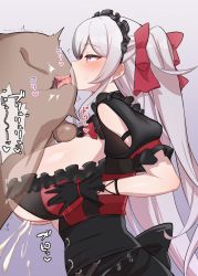 Rule 34 | 1boy, 1girl, anilingus, azur lane, black dress, blush, breast hold, breasts, choujiroo, cum, dress, elbe (azur lane), elbe (time to show off?) (azur lane), female rimming male, hair ribbon, huge breasts, large breasts, long hair, official alternate costume, paizuri, paizuri under clothes, penis, prostate milking, reverse paizuri, ribbon, testicles, twintails, x-ray