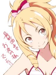 Rule 34 | 1girl, bare shoulders, bikini, bikini top only, blonde hair, blush, breasts, brown eyes, brown hair, closed mouth, collarbone, eromanga sensei, head tilt, highres, long hair, looking at viewer, pointy ears, ponytail, ringlets, simple background, small breasts, smile, solo, striped bikini, striped clothes, swimsuit, tareme, translated, upper body, white background, yamada elf
