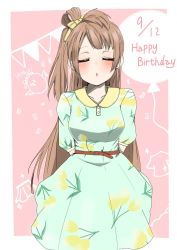 Rule 34 | 1girl, arms behind back, artist name, artist request, belt, blush, bow, breasts, brown belt, brown hair, collarbone, dress shirt, closed eyes, female focus, floral print, flower print, green shirt, green skirt, grey hair, hair bow, hair rings, highres, incoming kiss, light brown hair, long hair, looking at viewer, love live!, love live! school idol festival, love live! school idol project, medium breasts, minami kotori, miniskirt, parted lips, pink background, plaid, plaid skirt, pleated, pleated skirt, ponytail, puffy short sleeves, puffy sleeves, shirt, short sleeves, side ponytail, skirt, smile, solo, spring (season), yellow bow