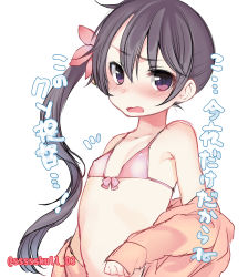 Rule 34 | 10s, 1girl, ^^^, absurdres, akebono (kancolle), alternate costume, bad id, bad pixiv id, bikini, black hair, blush, dancho (dancyo), flat chest, flower, hair flower, hair ornament, highres, kantai collection, long hair, looking at viewer, open mouth, pink bikini, purple eyes, side ponytail, simple background, sketch, solo, swimsuit, translation request, very long hair, white background
