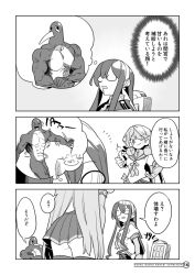 Rule 34 | 2girls, akashi (kancolle), ass, bird, chair, comic, commentary request, desk, dreaming, drooling, failure penguin, glasses, greyscale, hair ribbon, hairband, hip vent, kantai collection, long hair, long sleeves, monaka ooji, monochrome, multiple girls, one eye closed, ooyodo (kancolle), opaque glasses, penguin, ribbon, sailor collar, saliva, school uniform, serafuku, sleeping, sleeping upright, sweat, thumbs up, translation request, tress ribbon