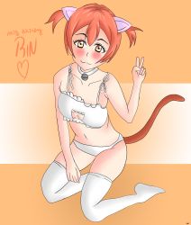 Rule 34 | 1girl, absurdres, alternate hairstyle, animal ears, artist name, artist request, bare shoulders, blush, bra, breasts, cat ears, cat tail, choker, cleavage, cleavage cutout, clothing cutout, collarbone, fake animal ears, female focus, full body, green eyes, hair between eyes, highres, hoshizora rin, looking at viewer, love live!, love live! school idol project, medium breasts, orange background, orange hair, panties, parted lips, short hair, smile, snt (santy em), solo, tail, thighhighs, underwear, v, white bra, white choker, white panties, white thighhighs, yellow eyes
