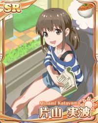 Rule 34 | 10s, 1girl, book, brown eyes, card (medium), character name, drooling, food, hungry, katayama minami, looking at viewer, official art, open mouth, shorts, sitting, solo, thought bubble, train, train interior, wake up girls!, wake up girls! stage no tenshi